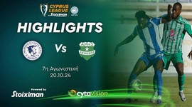 First Division: Achnas 1 - 2 Aris Limassol (2024-2025)