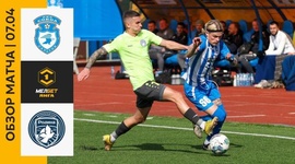 FNL: Sokol Saratov 1 - 1 Rodina Moskva (2023-2024)