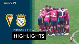 I Divisão AF Lisboa: Atlético 3 - 0 Alverca (2021-2022)