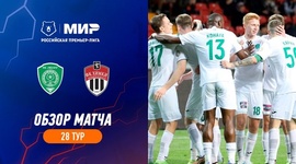 Premier Liga: Akhmat Grozny 3 - 0 Khimki (2022-2023)