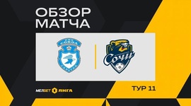 FNL: Sokol Saratov 1 - 1 PFC Sochi (2024-2025)