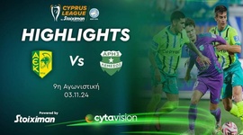 First Division: AEK Larnaca 2 - 0 Aris Limassol (2024-2025)