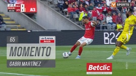 Liga Portugal Betclic: Sp. Braga vs AVS SAD, Jogada Gabri Martínez, 65' (2024-2025)