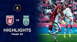 Premier Liga: Rubin 1 - 2 FK Ufa (2021-2022)