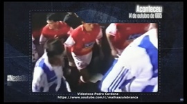 Primeira Divisão: Sp. Braga 0 - 3 FC Porto (1995-1996)