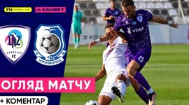 Premyer Liga: LNZ Cherkasy 1 - 1 Chornomorets (2024-2025)