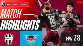 J1 League: Kobe 2 - 0 Sagan Tosu (2024)