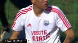 Campeonato Portugal Prio: Cova Piedade 1 - 1 U. Leiria (2015-2016)