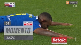 Liga Portugal Betclic: V. Guimarães vs Nacional, Jogada Ulisses, 54' (2024-2025)