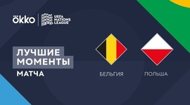 Liga das Nações: Bélgica 6 - 1 Polónia (2022-2023)