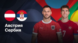 Liga das Nações: Áustria 1 - 1 Sérvia (2024-2025)