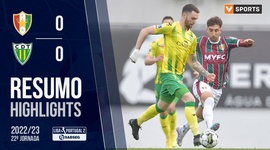 Liga Portugal 2 SABSEG: CF Estrela Amadora 0 - 0 Tondela (2022-2023)