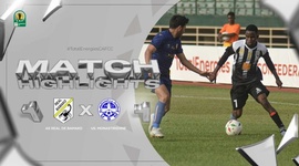 CAF Confederation Cup: AS Real Bamako 1 - 1 US Monastir (2022-2023)