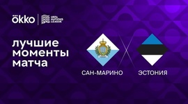 Liga das Nações: San Marino 0 - 4 Estónia (2022-2023)