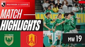 J1 League: Tokyo Verdy 1 - 0 Nagoya Grampus (2024)