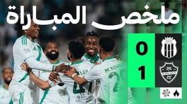 Saudi Pro League: Al Riyadh 0 - 1 Al-Ahli Jeddah (2025-2026)