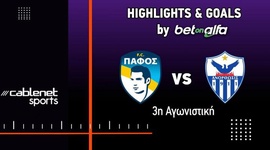 First Division: Paphos FC vs Anorthosis, Golo 3-0 (2024-2025)