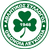 Omonia Nikosia