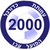 Hapoel Acre