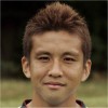 Junichi Inamoto